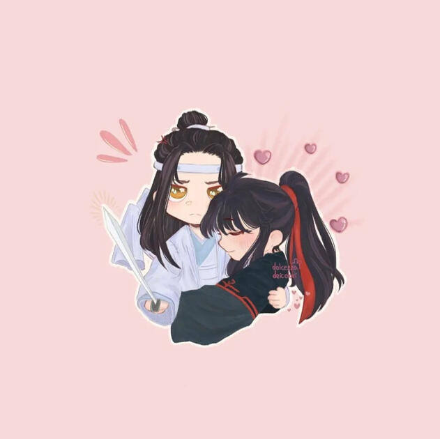 Wangxian | Mdzs