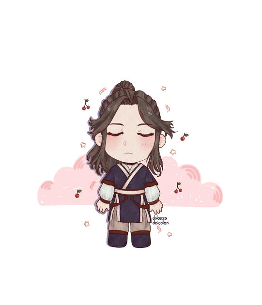 Fu Yao | TGCF